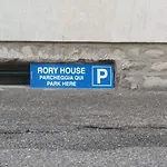 Rory House - דירה קומו